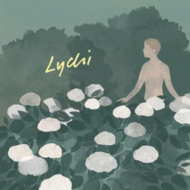 Lychi - Lychi