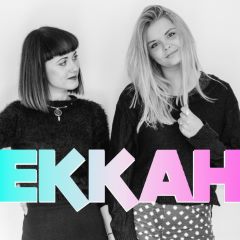 Ekkah  - Last Chance To Dance